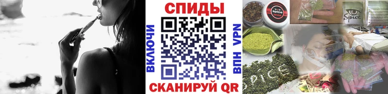 Бутират BDO 33%  купить  цена  Архангельск 