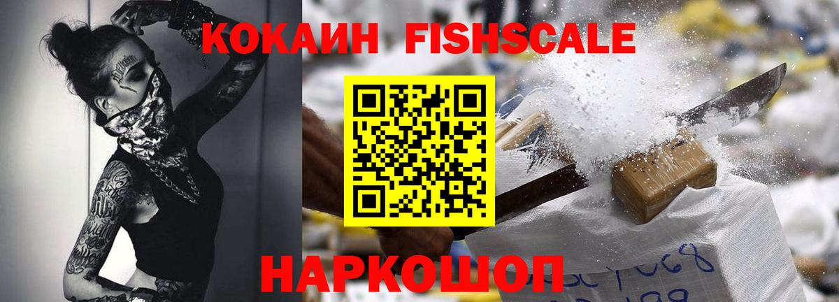 МЕТ  Марихуана  Архангельск  ГАШ  ЭКСТАЗИ  МЕФ кристаллы  Вход с VPN 