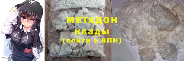 кокс Иннополис