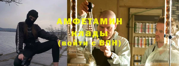 соль курить ск Касимов
