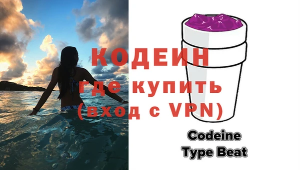 крисы Каменск-Шахтинский