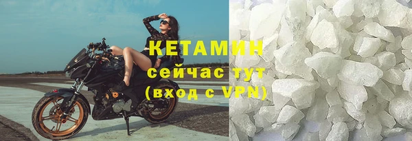 СК Каменка