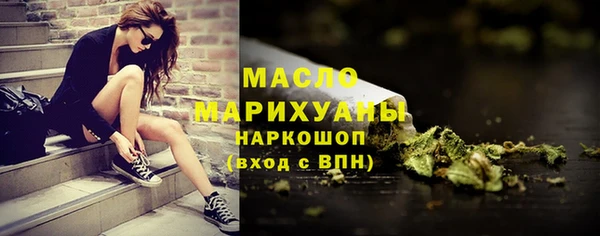 прущий лед Каменногорск