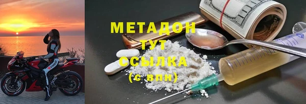 СК Каменка