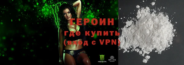 прущий лед Каменногорск