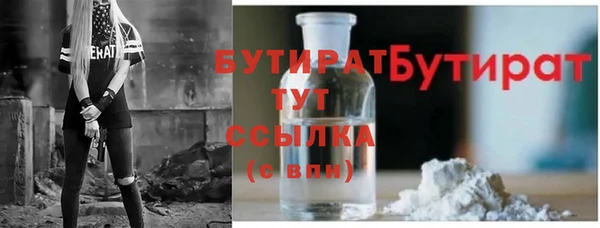 прущий лед Каменногорск