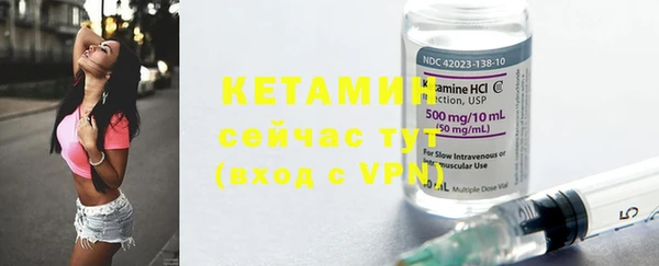 СК Каменка