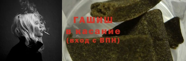 прущий лед Каменногорск