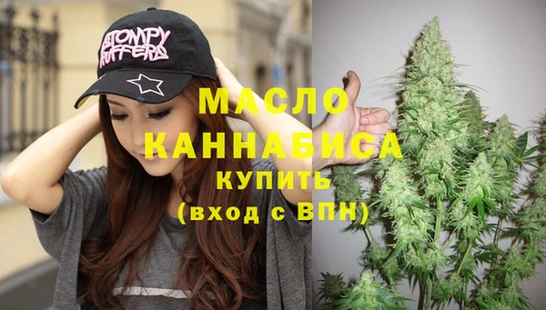крисы Каменск-Шахтинский
