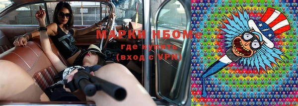 прущий лед Каменногорск
