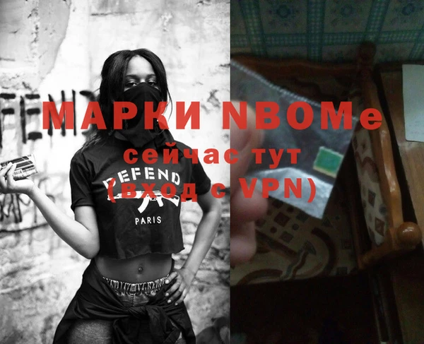крисы Каменск-Шахтинский