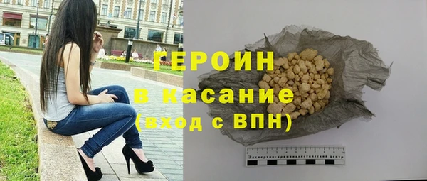 apvp Инсар