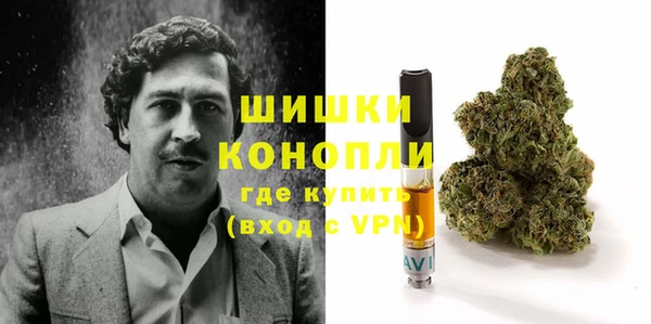 прущий лед Каменногорск