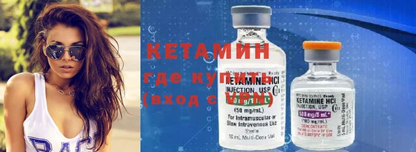 прущий лед Каменногорск