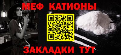 гидропоника Бердск