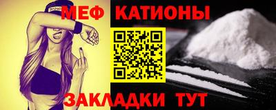 кокаин VHQ Апрелевка