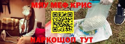 кокаин VHQ Апрелевка