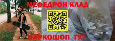 кокаин VHQ Апрелевка