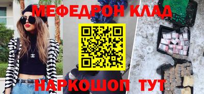 кокаин VHQ Апрелевка