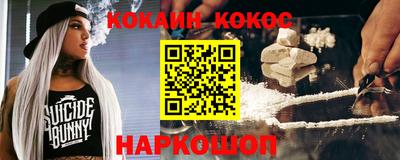 гидропоника Бердск