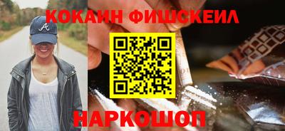 дживик Братск