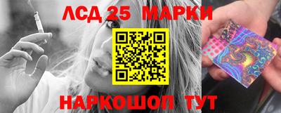 меф VHQ Аргун