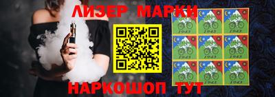 гидропоника Бердск