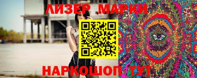 меф VHQ Аргун