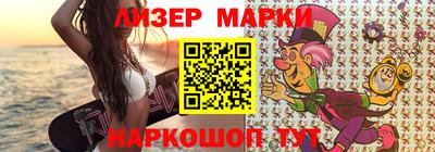 дживик Братск