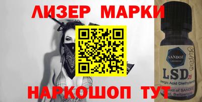 дживик Братск