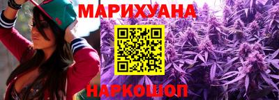 меф VHQ Аргун