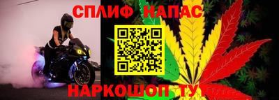 меф VHQ Аргун