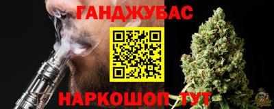 кокаин VHQ Апрелевка