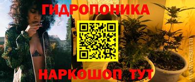 кокаин VHQ Апрелевка