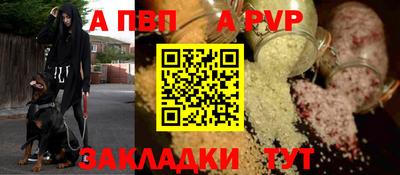 гидропоника Бердск