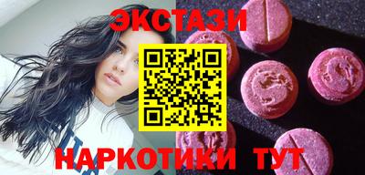 гидропоника Бердск