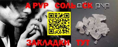 mix Боровичи