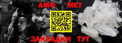 кокаин VHQ Апрелевка