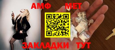 гидропоника Бердск