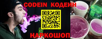гидропоника Бердск