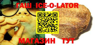 mix Боровичи