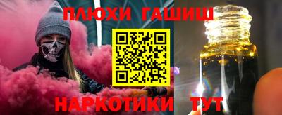 mix Боровичи