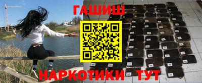 гидропоника Бердск